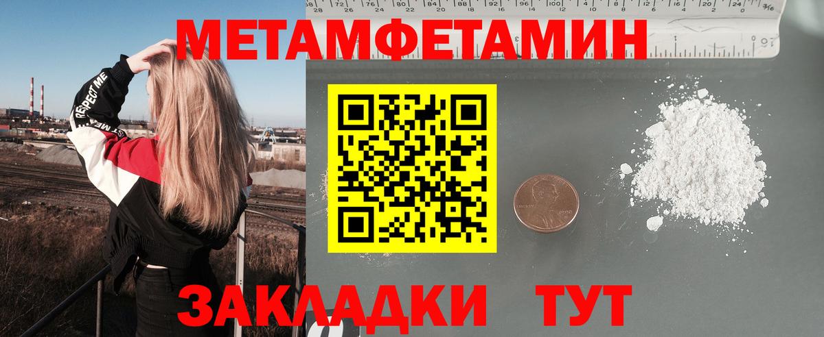 Экстази  Карпинск  ГАШ  МЕФ кристаллы  COCAIN  LSD-25  Вход с VPN  Бошки Шишки  МЕТ  ГАШИШ  NBOMe 