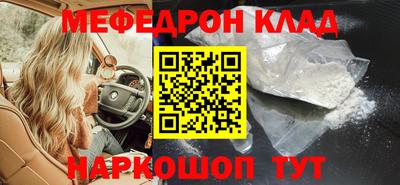 не бодяженный Кунгур