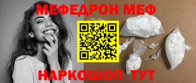 не бодяженный Кунгур