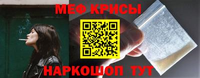 не бодяженный Кунгур
