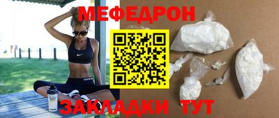 не бодяженный Кунгур