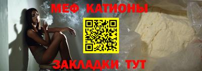 ECSTASY Кумертау