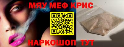 не бодяженный Кунгур