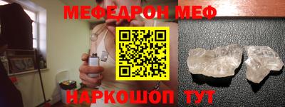 ECSTASY Кумертау