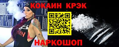 не бодяженный Кунгур