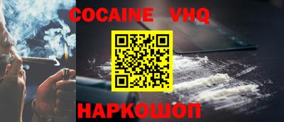 ECSTASY Кумертау