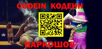 ECSTASY Кумертау