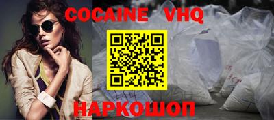 не бодяженный Кунгур