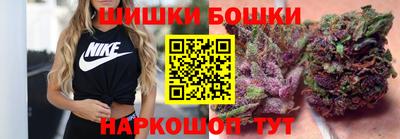 ECSTASY Кумертау