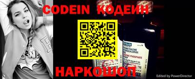 не бодяженный Кунгур