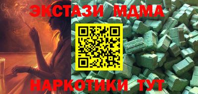 не бодяженный Кунгур