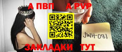 ECSTASY Кумертау