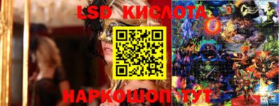 не бодяженный Кунгур