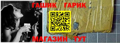 ECSTASY Кумертау