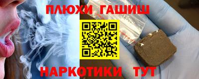 ECSTASY Кумертау