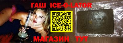 не бодяженный Кунгур