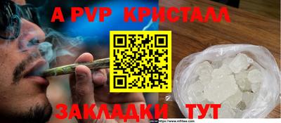 марихуана Кулебаки