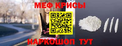 ECSTASY Кумертау