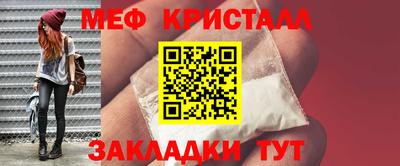 ECSTASY Кумертау