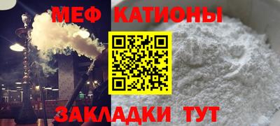ECSTASY Кумертау