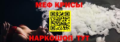 не бодяженный Кунгур