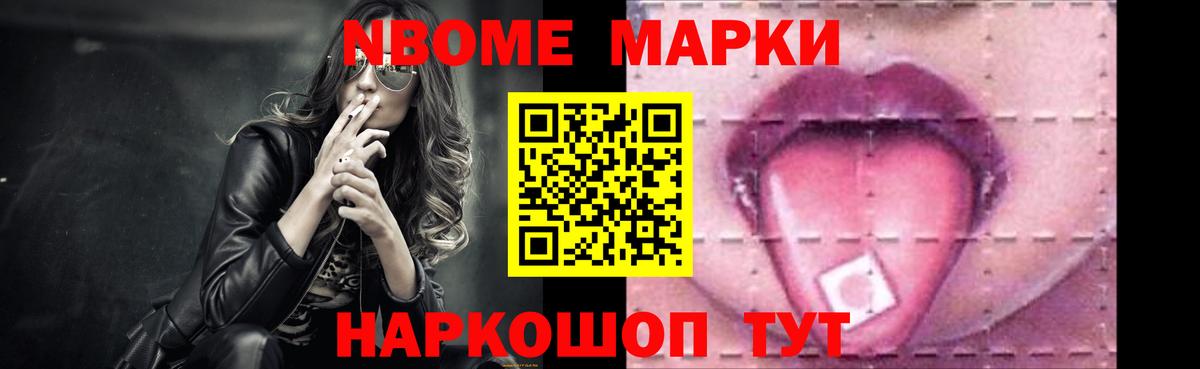LSD-25 экстази ecstasy  Вход с VPN  Карпинск 