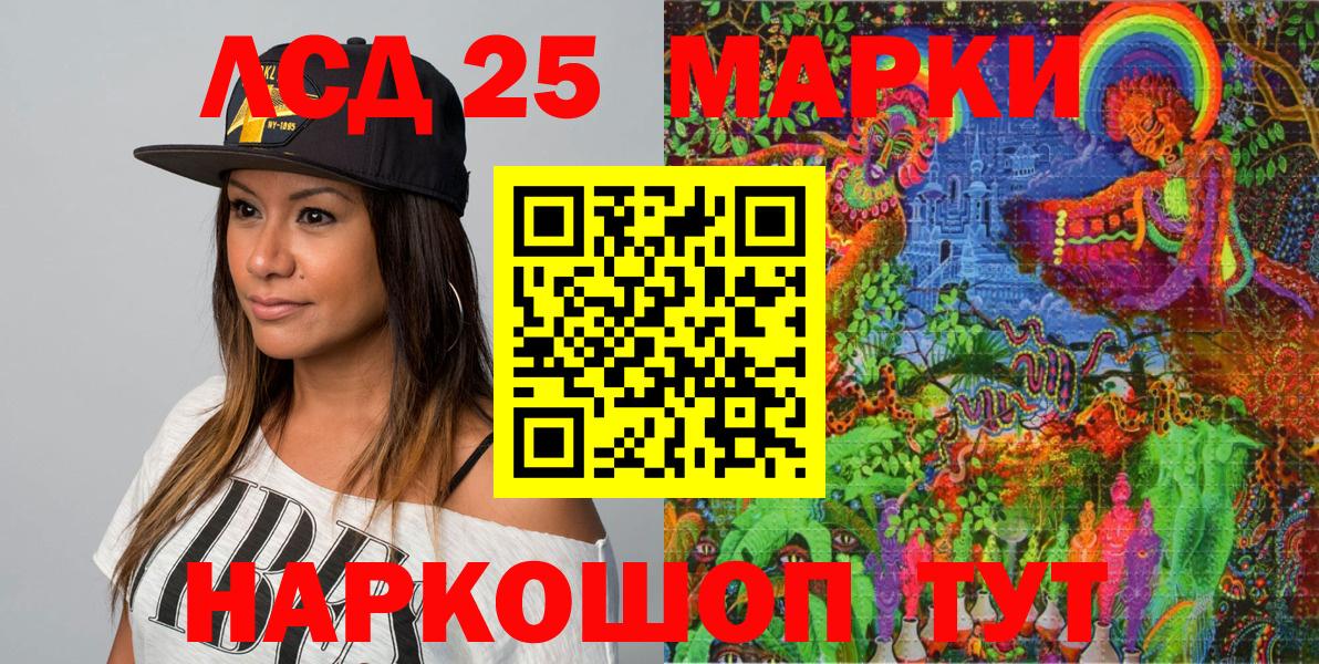 Марки NBOMe 1,5мг  Марки NBOMe  Карпинск  Вход с VPN  Марки NBOMe 1,5мг 